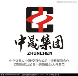 貿(mào)易公司logo設(shè)計(jì)圖片素材,設(shè)計(jì)懸賞,匯圖網(wǎng)