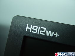 降價還送禮 易美遜新19 寬誘惑無限