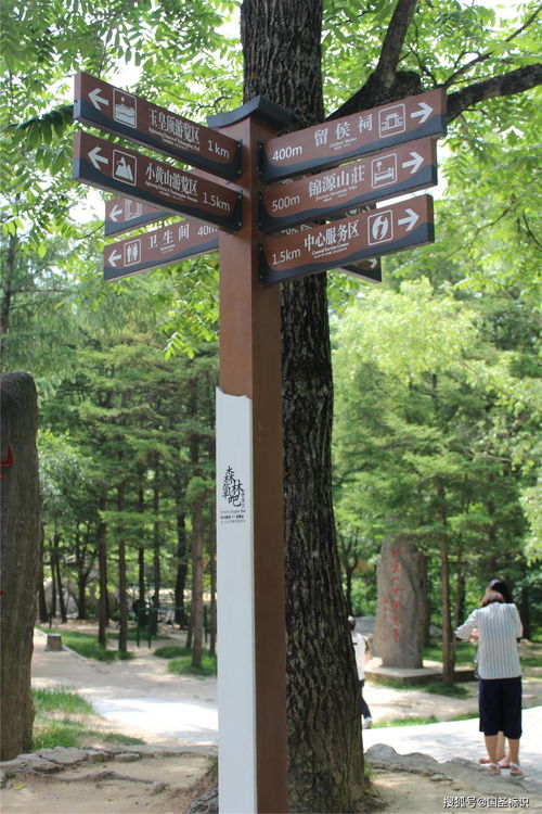 白云山景區(qū)標識系統(tǒng) 標識標牌生產(chǎn)廠家的成功實例分享