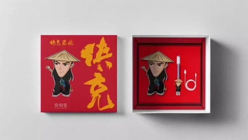 丹青入市，潮韻新生 清明上河園文創商品的文化詮釋與潮流表達