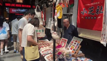 咱大沈陽系列周邊 文藝青年手中的城市新風(fēng)景